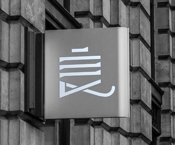 良心品質(zhì)、良工技藝——高端全屋定制品牌