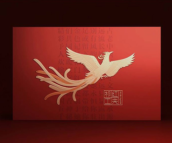 國之紅包裝設計