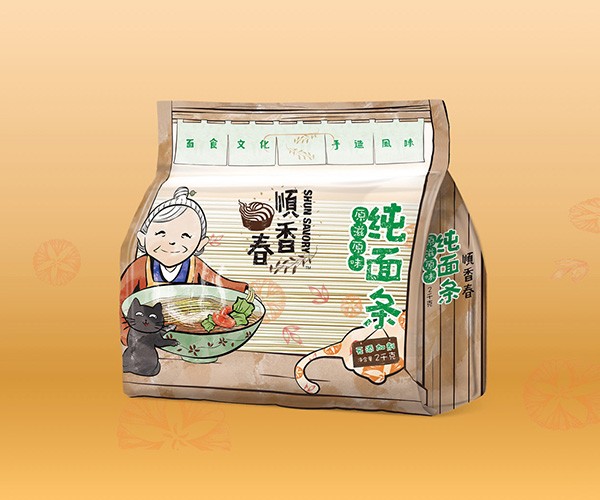 快消品包裝設(shè)計(jì)